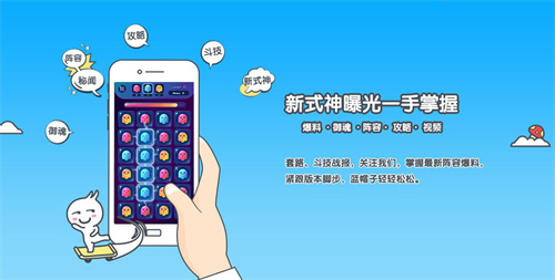 2024变态软件前十大App变态版游戏盒子排行榜前十(图2)