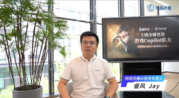 创新+合作全面赋能骁龙技术推动移动游戏体验升级(图3)