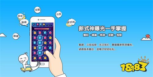 2024变态游戏软件app有哪些变态软件app大全免费版合集(图2)