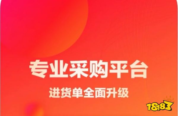 汽车用品app软件十大汽车用品app排行榜(图5)