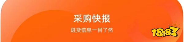 汽车用品app软件十大汽车用品app排行榜(图4)