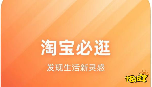 汽车用品app软件十大汽车用品app排行榜(图6)