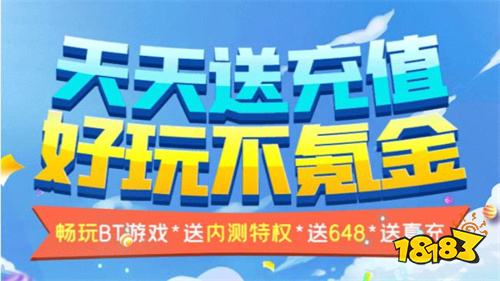 2024高人气动漫类游戏排行榜01折动漫改编游戏有哪些(图5)