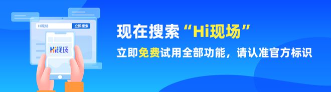 hi现场推荐一波2024年婚礼现场互动活跃气氛的小游戏给各位新人(图3)