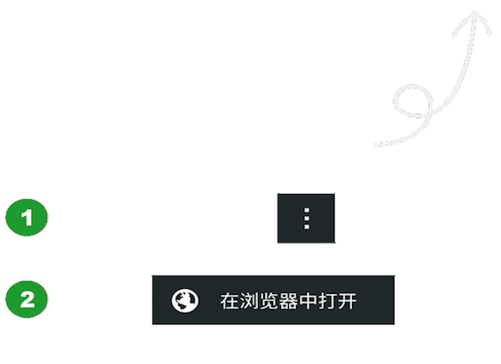 高人气的玩游戏的软件有哪些2024流行的游戏软件排行榜(图8)