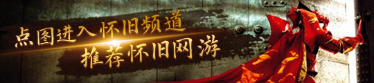 2024年首批游戏版号发放！共计115款游戏过审包含12个客户端(图1)