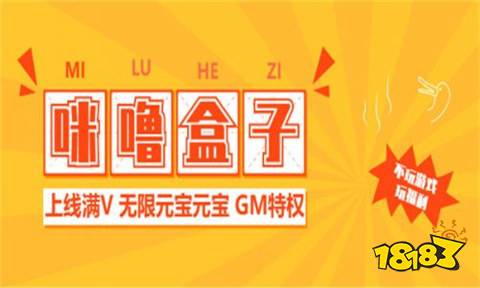 十大折扣手游APP平台最新2024变态手游折扣app平台大全(图5)