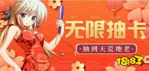 十大折扣手游APP平台最新2024变态手游折扣app平台大全(图10)