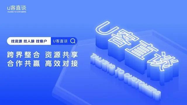 免费有效！2024年十个app拉新推广一手接单平台大盘点！